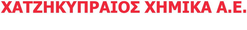ΧΑΤΖΗΚΥΠΡΑΙΟΣ ΧΗΜΙΚΑ Α.Ε.